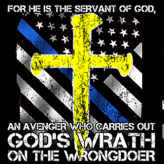 3984-V2 FOR HE IS THE SERVANT OF GOD BLUE LINE & CROSS